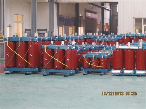 呼和浩特SCB10-800KVA/10KV/0.4KV干式变压器