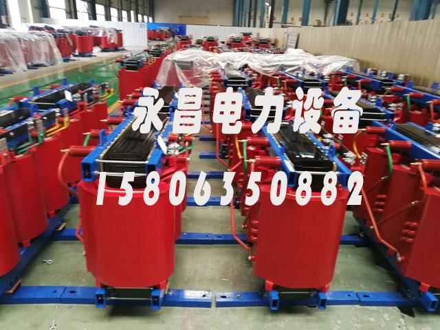 呼和浩特SCB10-400KVA/10KV/0.4KV干式变压器