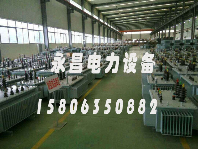 呼和浩特SH15-50KVA/10KV/0.4KV非晶合金变压器