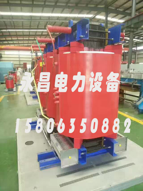 呼和浩特SCBH15-160KVA/10KV/0.4KV非晶合金干式变压器