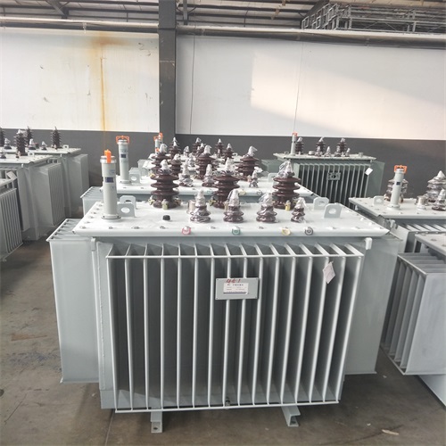 呼和浩特S20油浸式变压器型号及参数